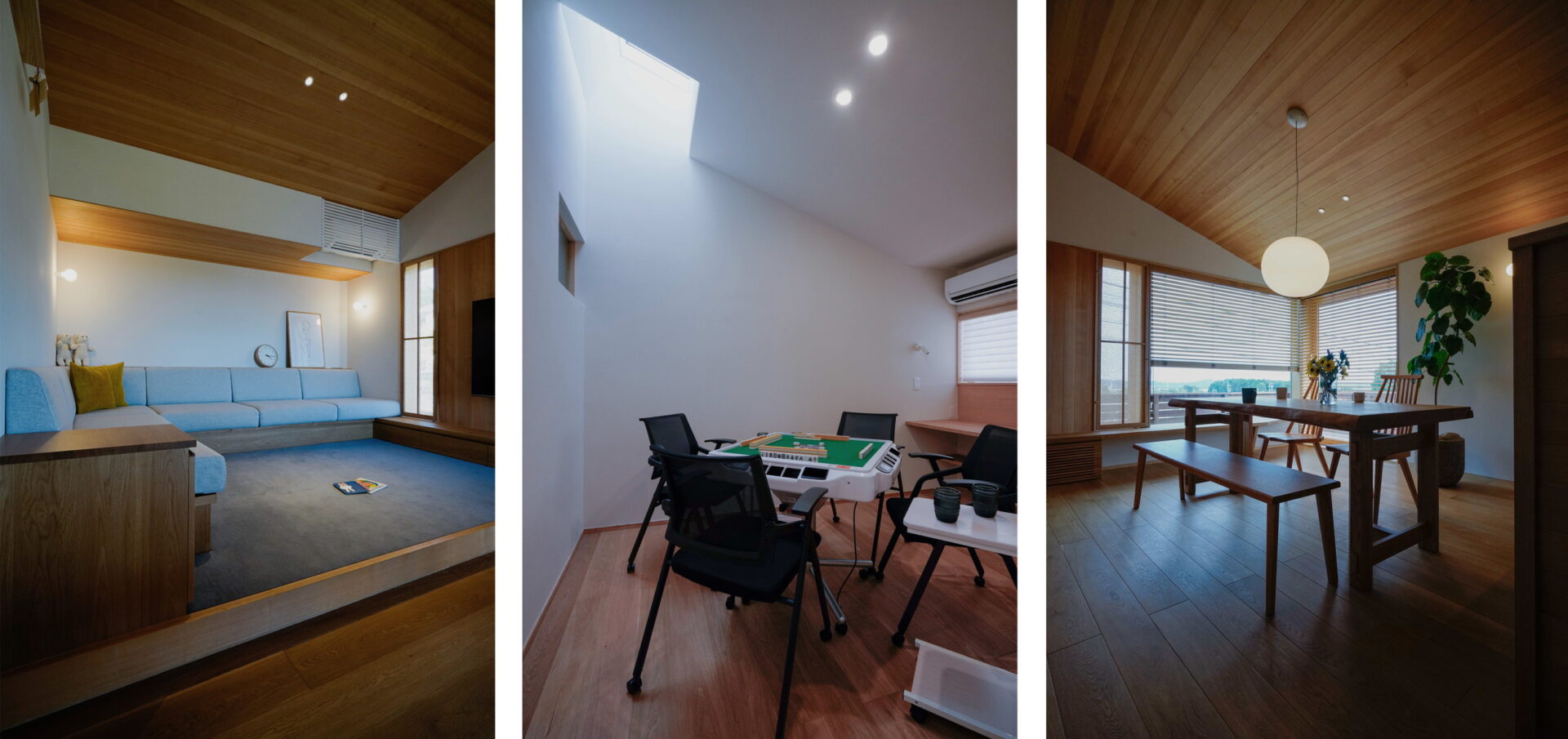 西尾市で和モダンの平屋/サン工房・スタジオ