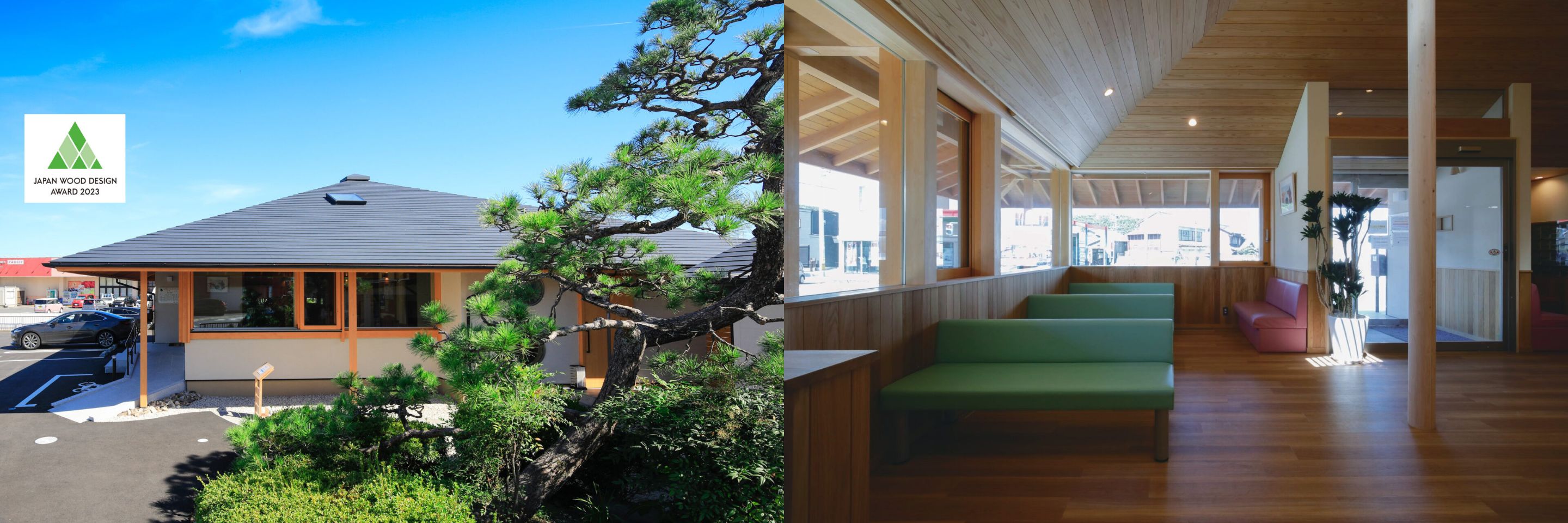 非住宅建築 イメージ写真