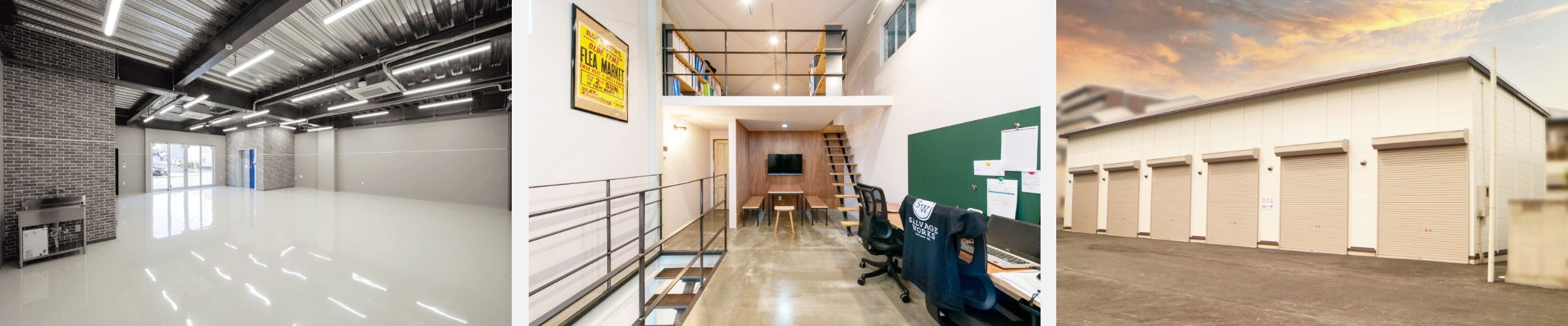 非住宅建築 イメージ写真