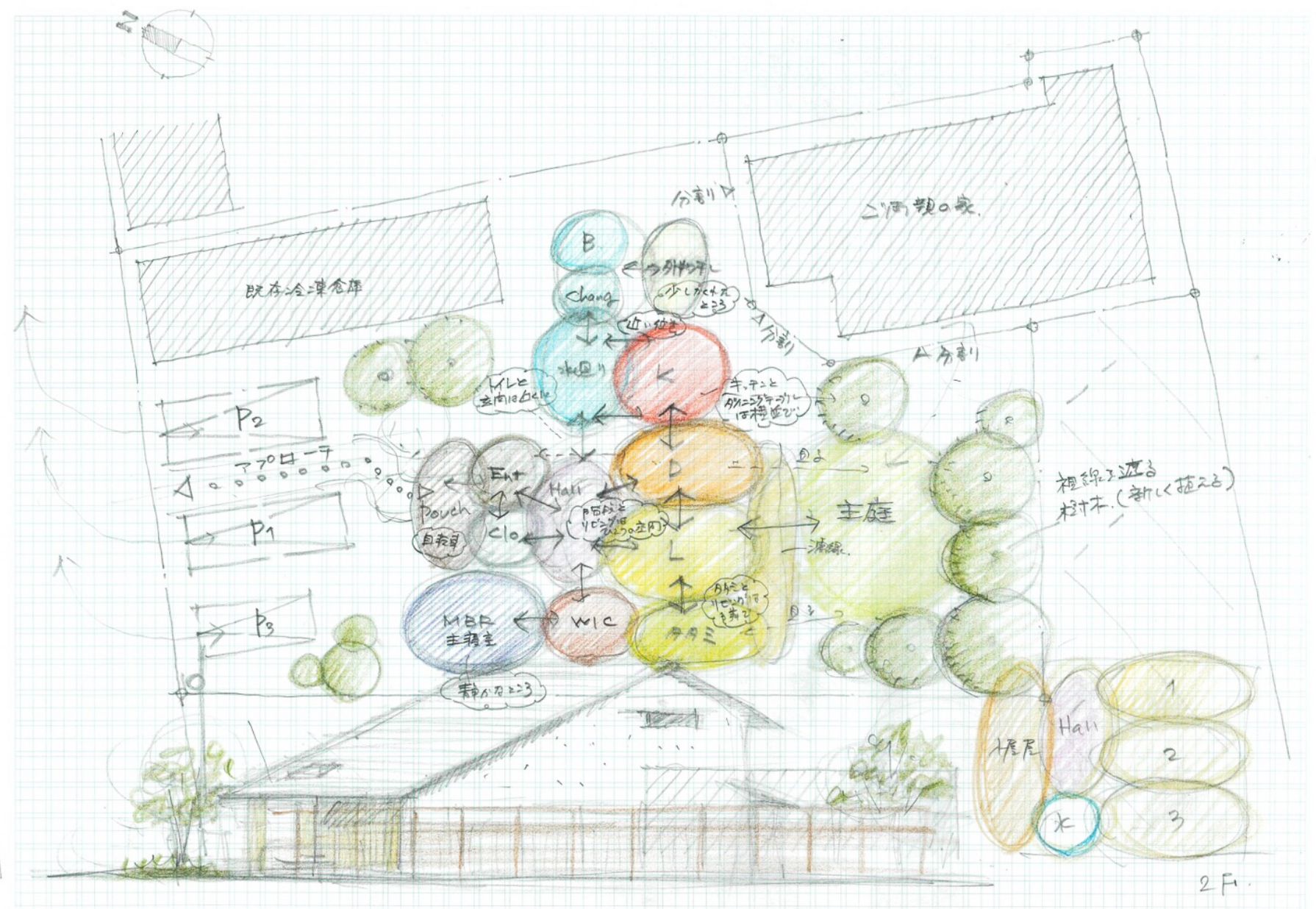 住宅 間取り図イラスト