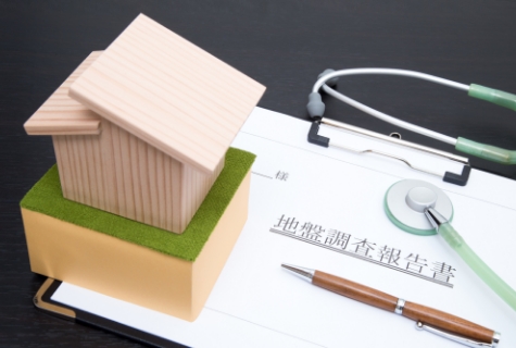 地盤保証 イメージ写真