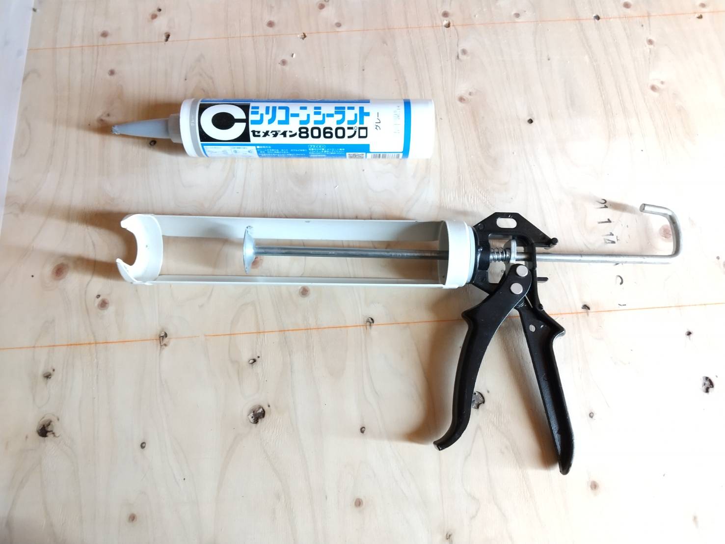 岡崎市の木の家工務店から　刈谷市の現場～スタッフのひとりごと-其の２～