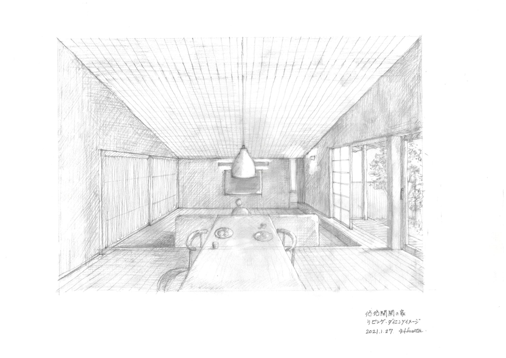 心地良さのつくりかた【高さの設計-3】～木の家設計作法-其の４０５～