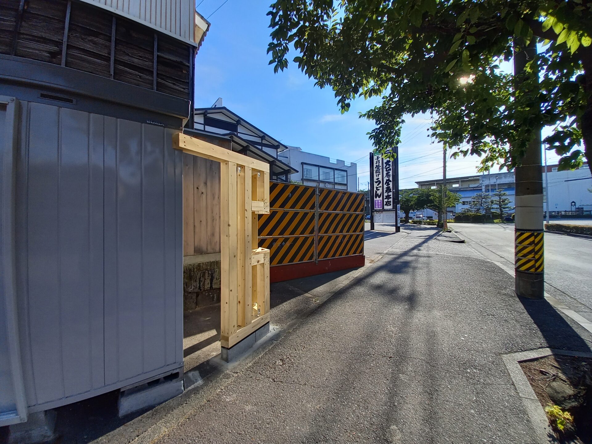 【事務所 建前】～スタッフのひとりごと-其の83～