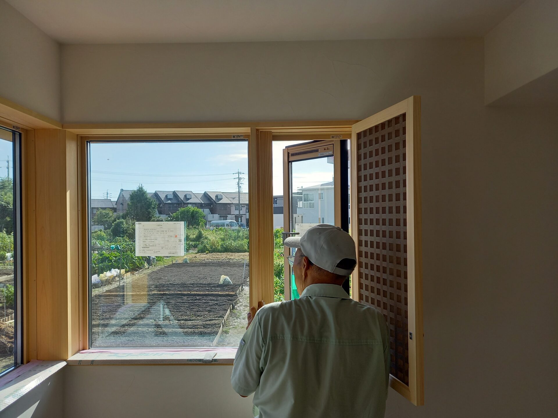 【建具(たてぐ)】～新米設計士のひとりごと-其の１８～