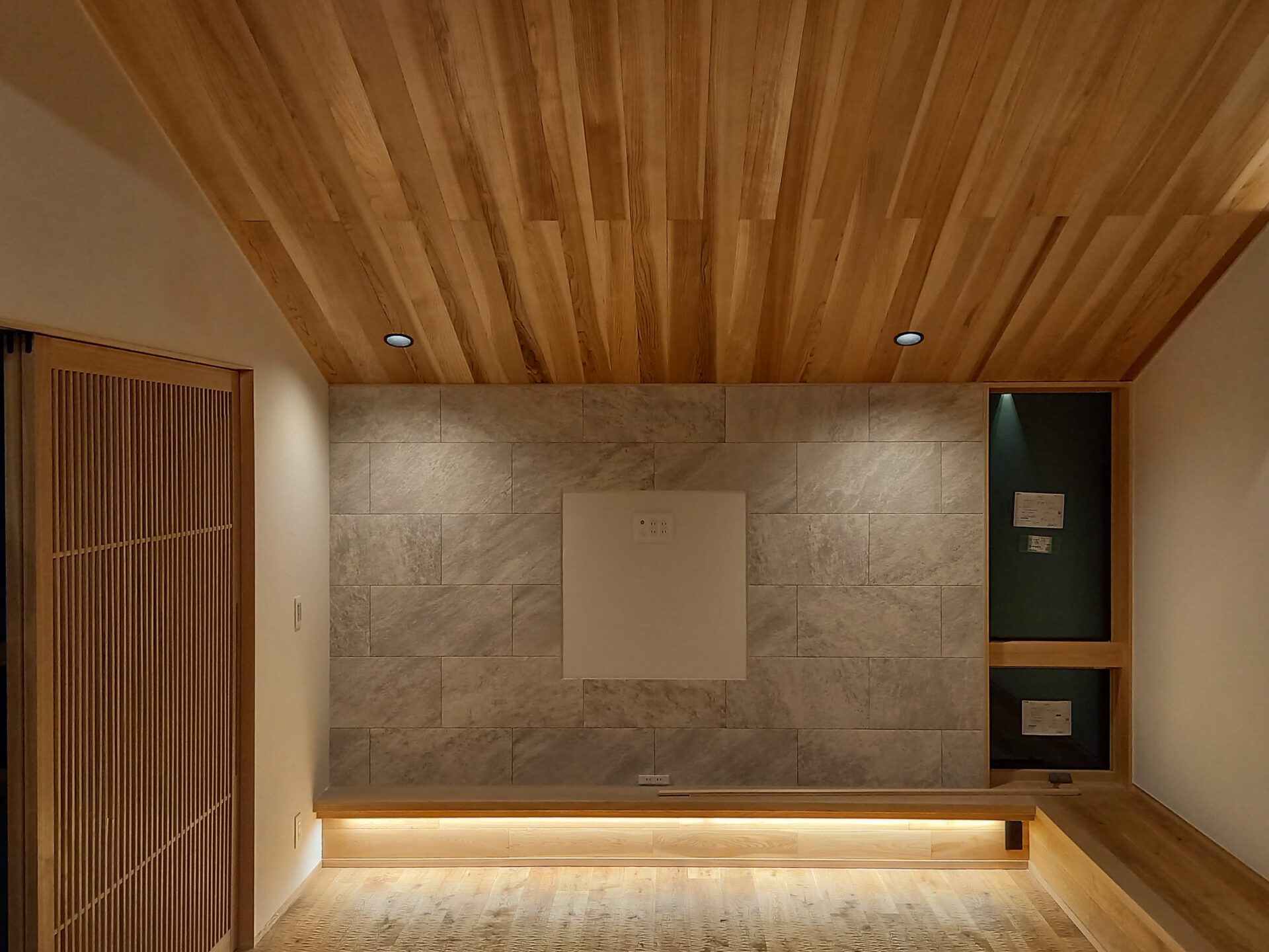 【空間の色】～スタッフのひとりごと-其の９９～