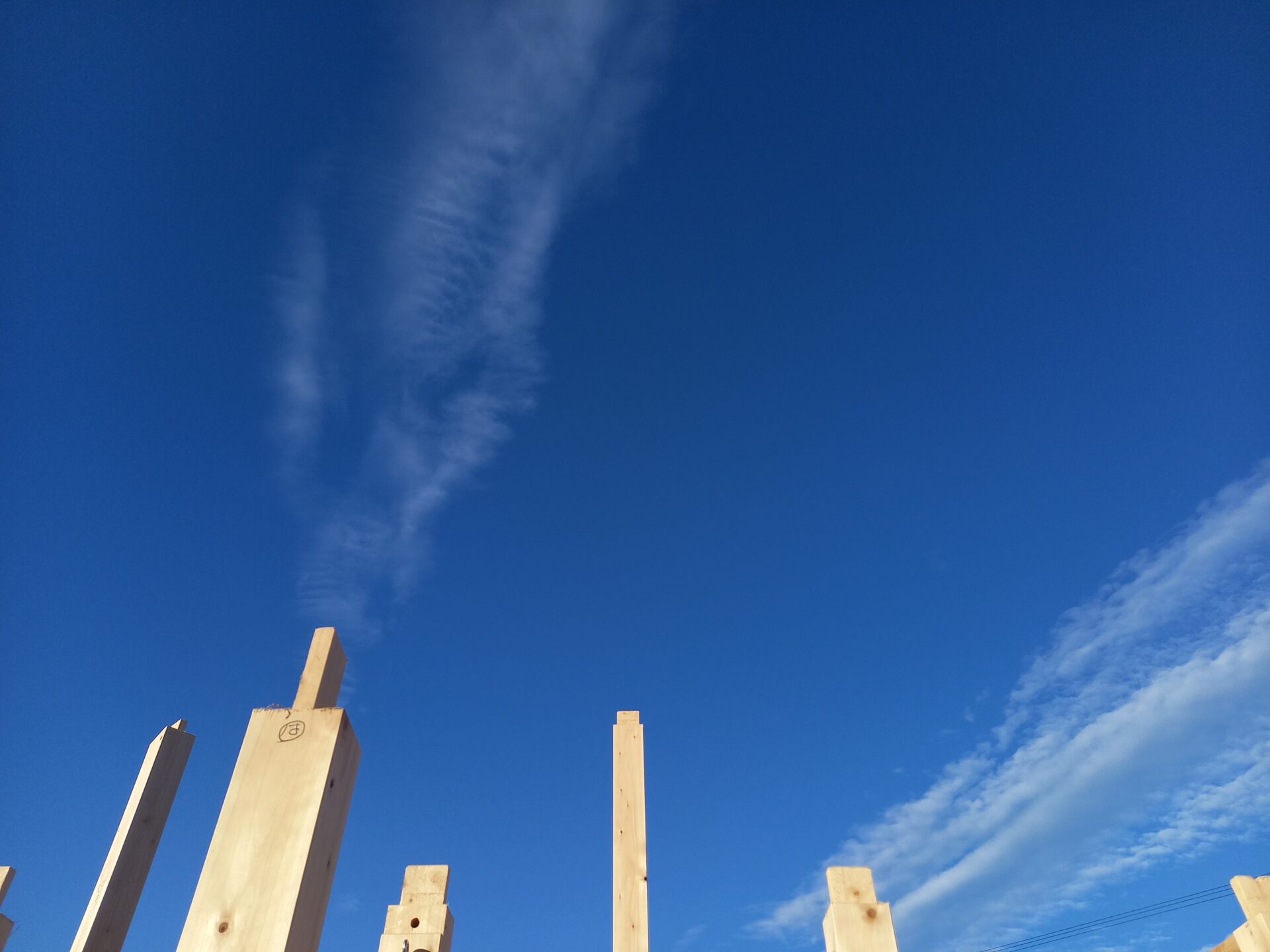 【今日から２日間】～スタッフのひとりごと-其の１０４～