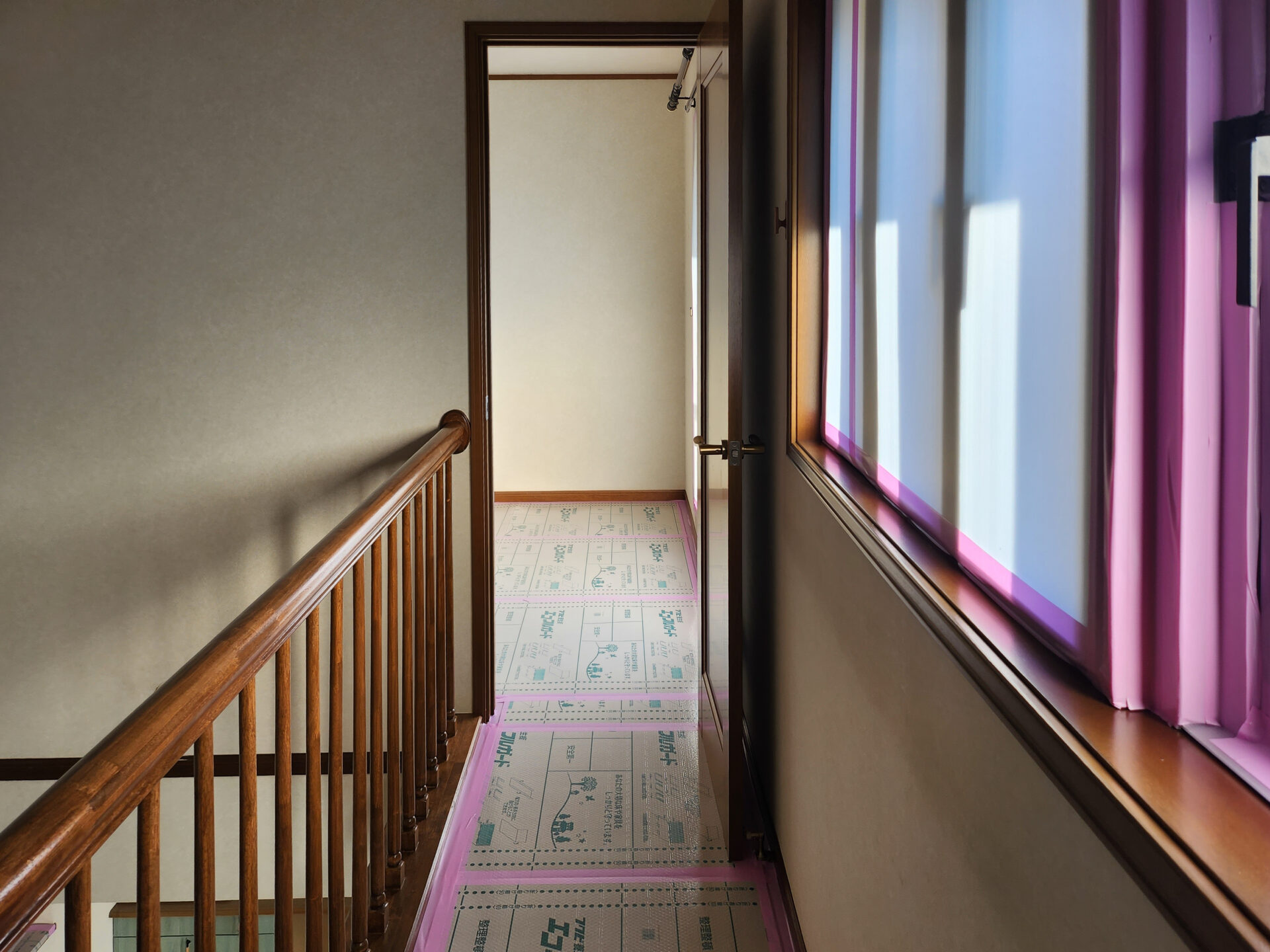 【リフォーム始まりました】～スタッフのひとりごと-其の１５１～