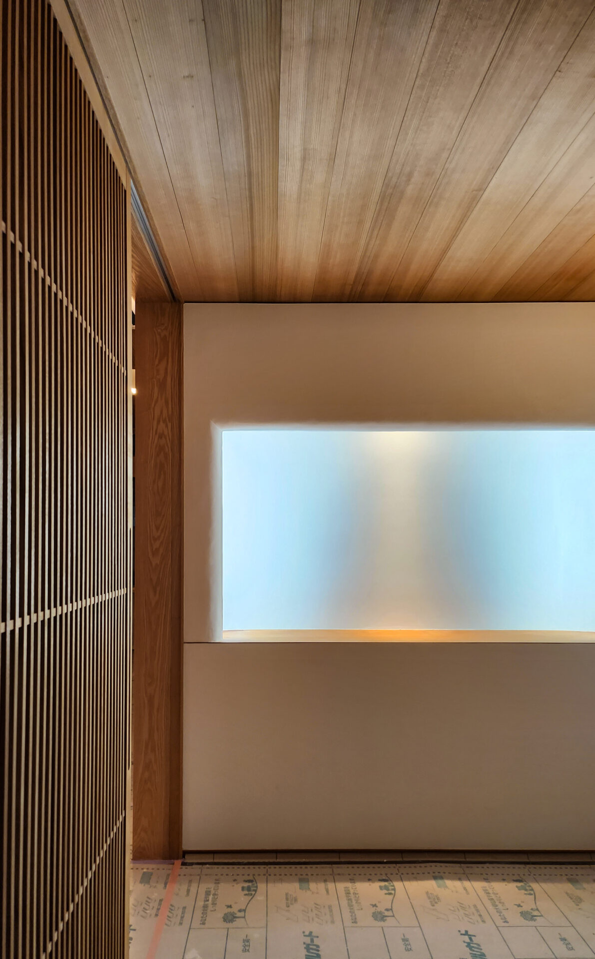 【明暗】～職人からの目線　其の７１～