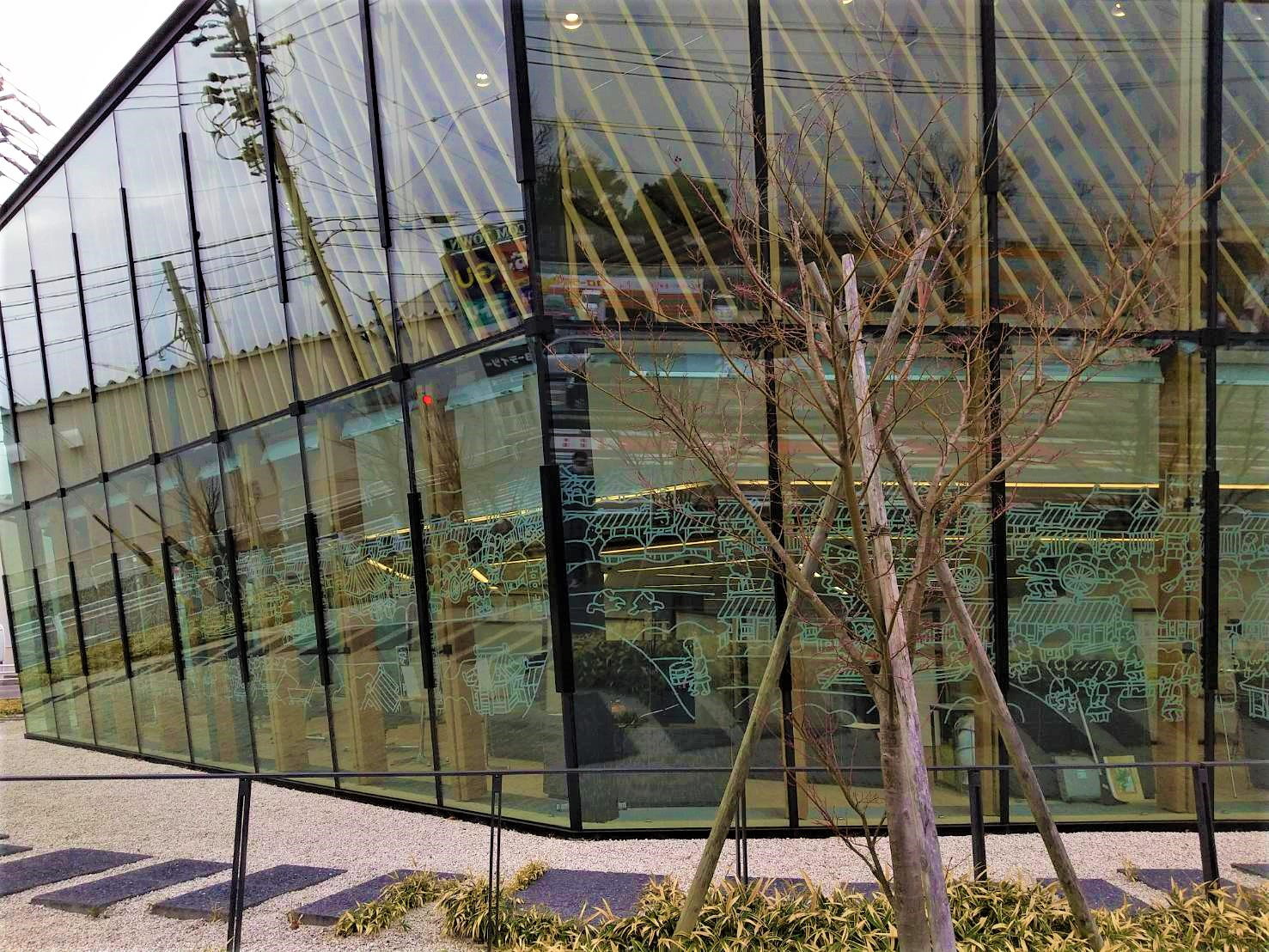 【岡崎信用金庫 城下町支店】～スタッフのひとりごと-其の40～