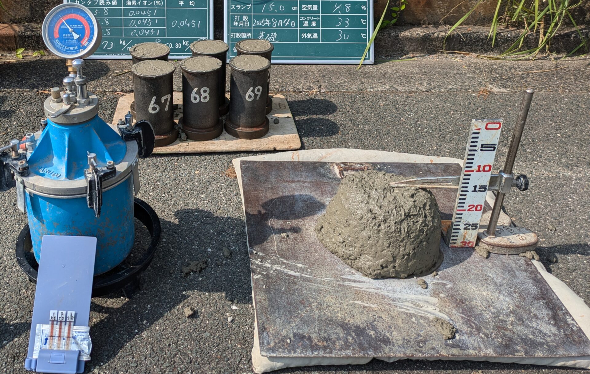 岡崎市の木の家工務店/サン工房・スタジオ/スタッフブログ/【大事な基礎コンクリート】