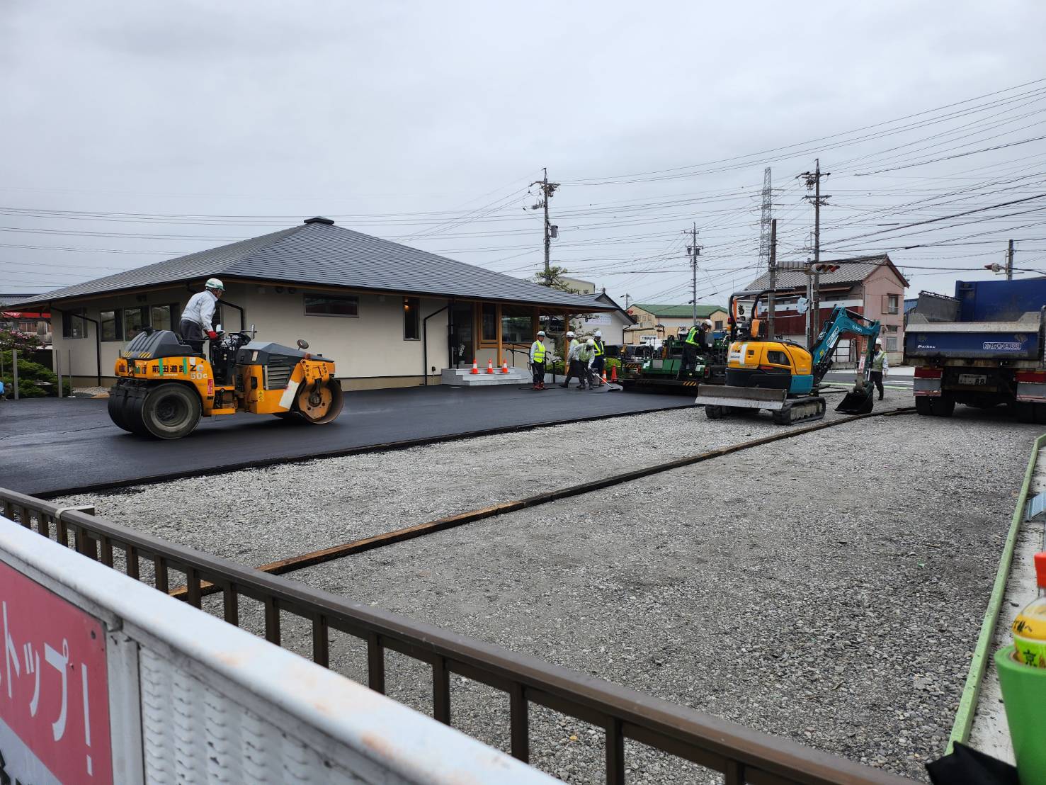 【完了してしまいました。】～新米設計士のひとりごと-其の５1～