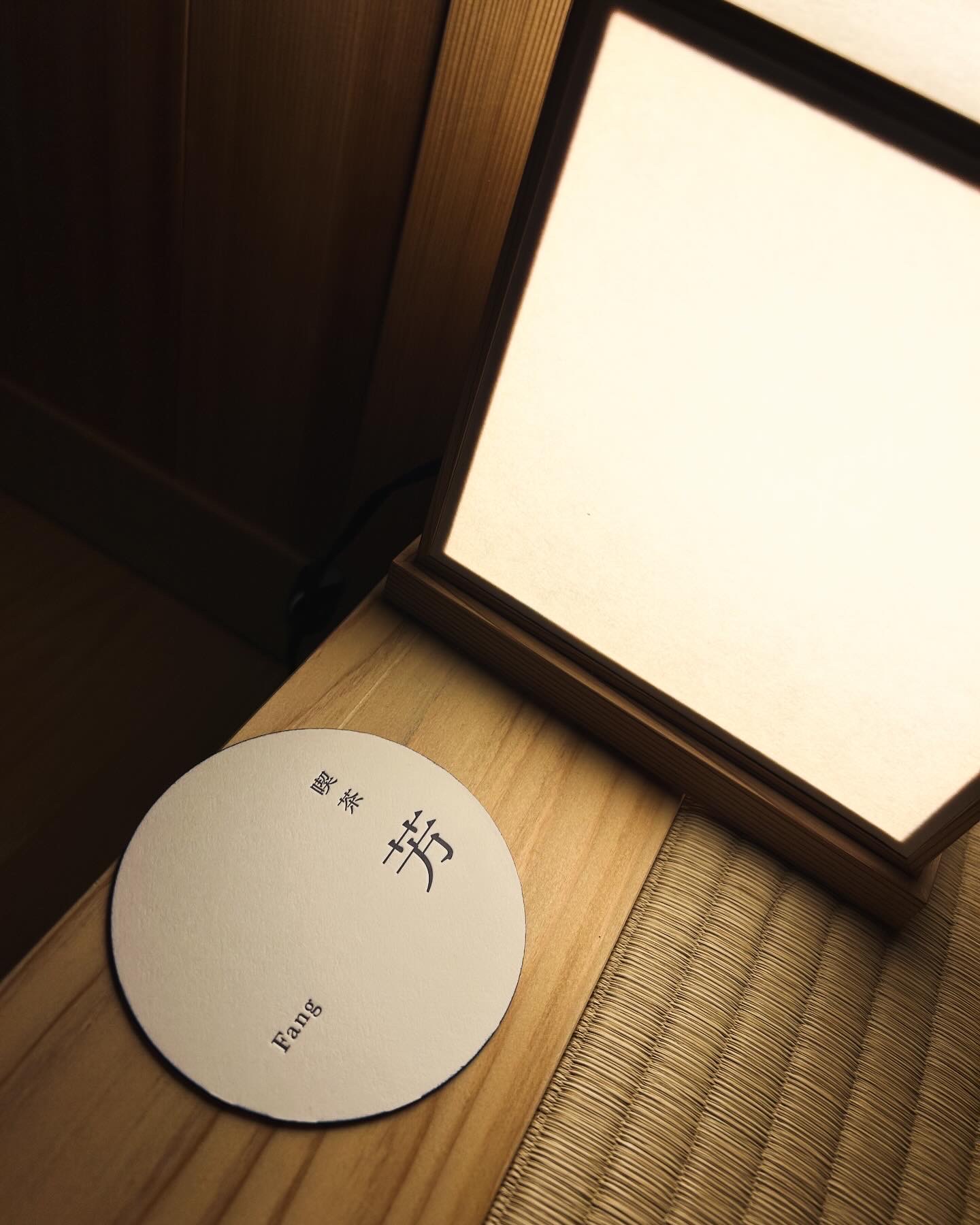 岡崎市の木の家工務店/サン工房・スタジオ/スタッフブログ/【また訪れたい場所】