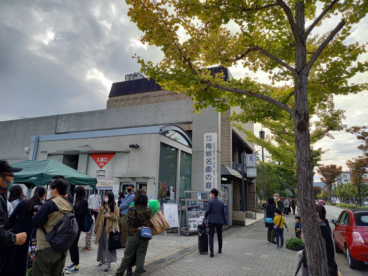 岡崎市の木の家工務店から　用途。　～スタッフのひとりごと-其の１７～　