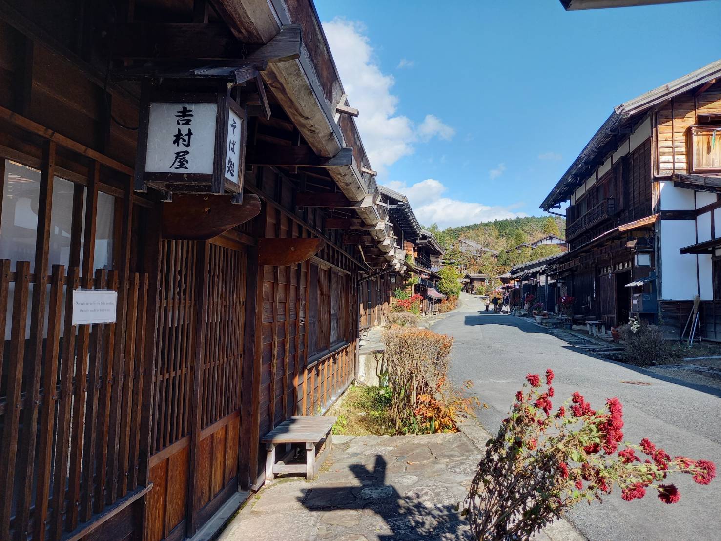 岡崎市の木の家工務店から　【中山道妻籠宿建築研修 part1】～スタッフのひとりごと-其の32～