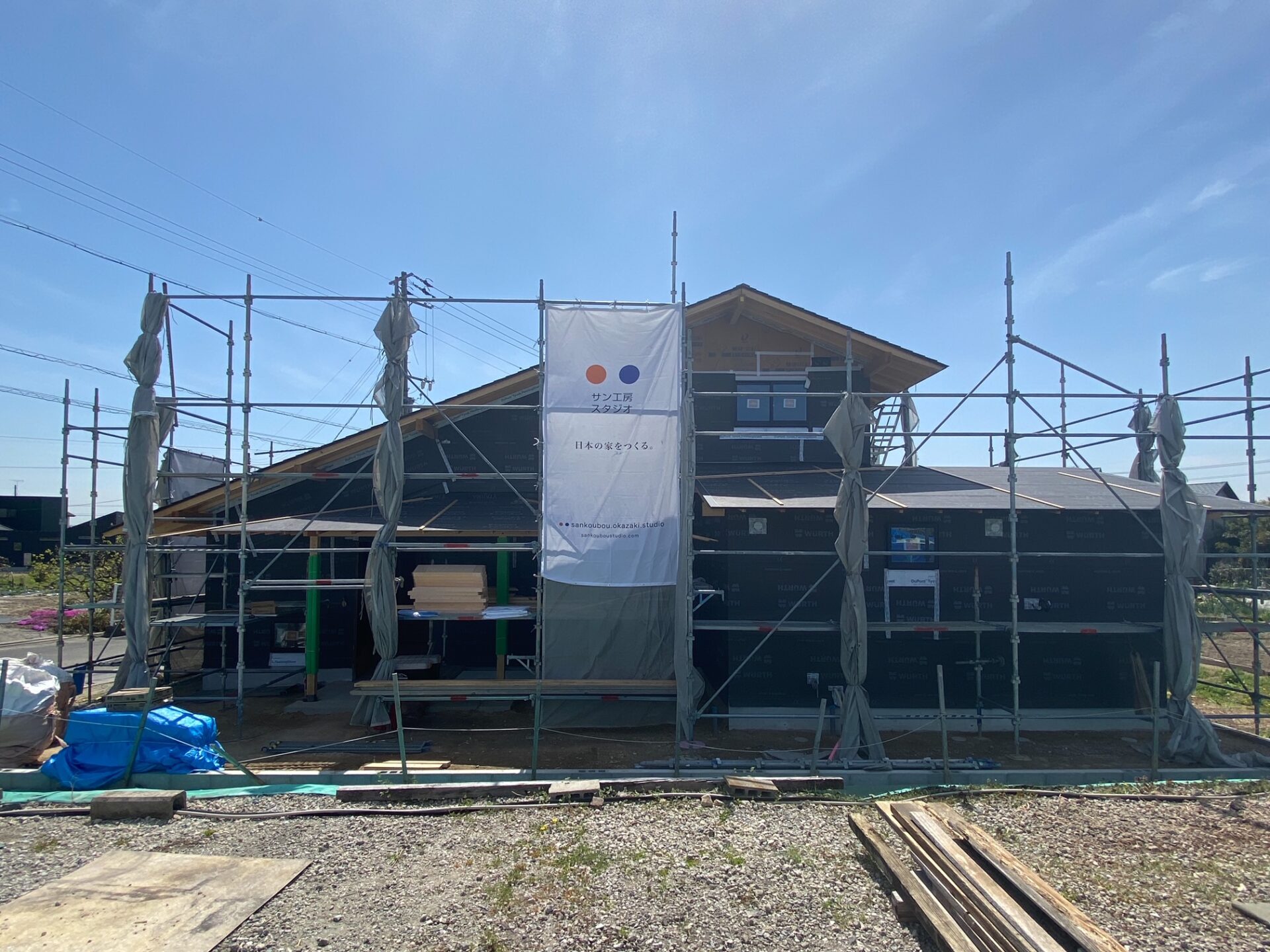 【住みやすさ〝も〟】～スタッフのひとりごと-其の５８～