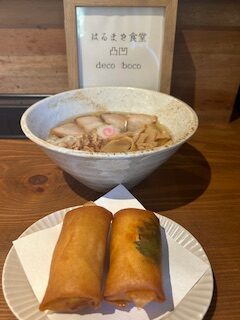 岡崎市の木の家工務店/サン工房・スタジオスタッフより/【岡崎市のとっておきのオススメ②】