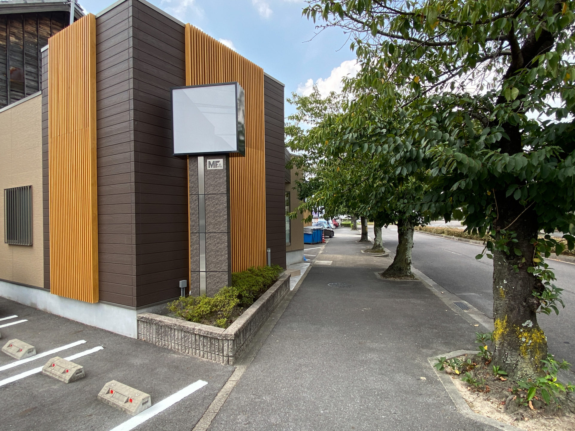 岡崎で「木の」リノベーション会社をつくっています。【造作施工中１】～スタジオ改修工事‐其の１４～