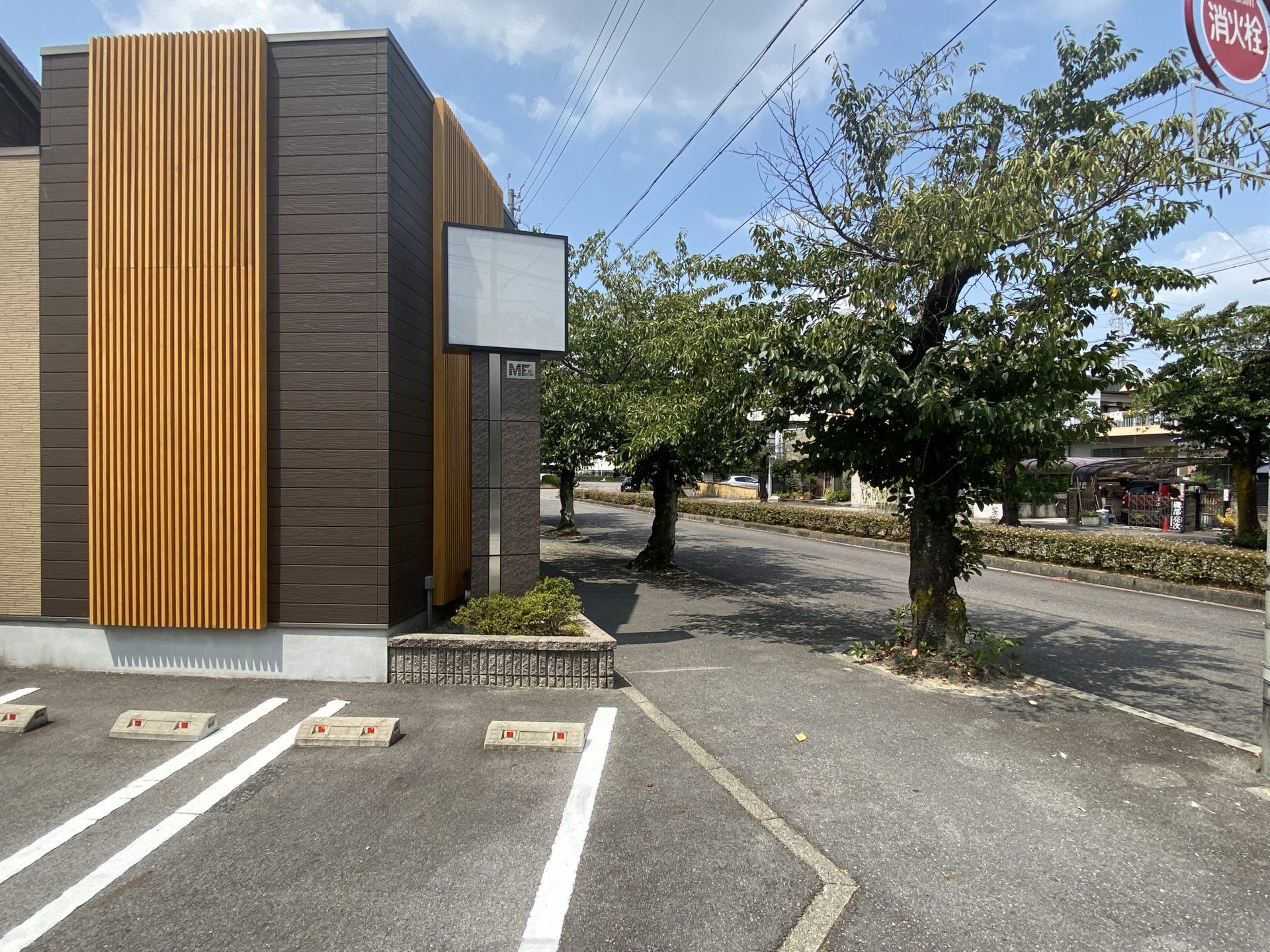 岡崎市でリフォーム会社をつくっています。【造作、間仕切工事】～スタジオ改修工事‐其の１６～