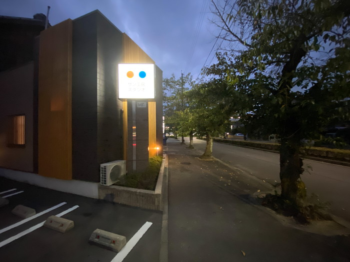 愛知県岡崎市で素敵な照明計画をご提案できる工務店づくりをしています。【照明確認（外部）】～スタジオ改修工事- 其の２９～～