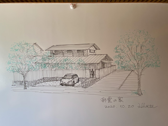 岡崎市でマンションリノベーション工務店の紹介【ホワイトボード】～スタジオの風景-其の２～