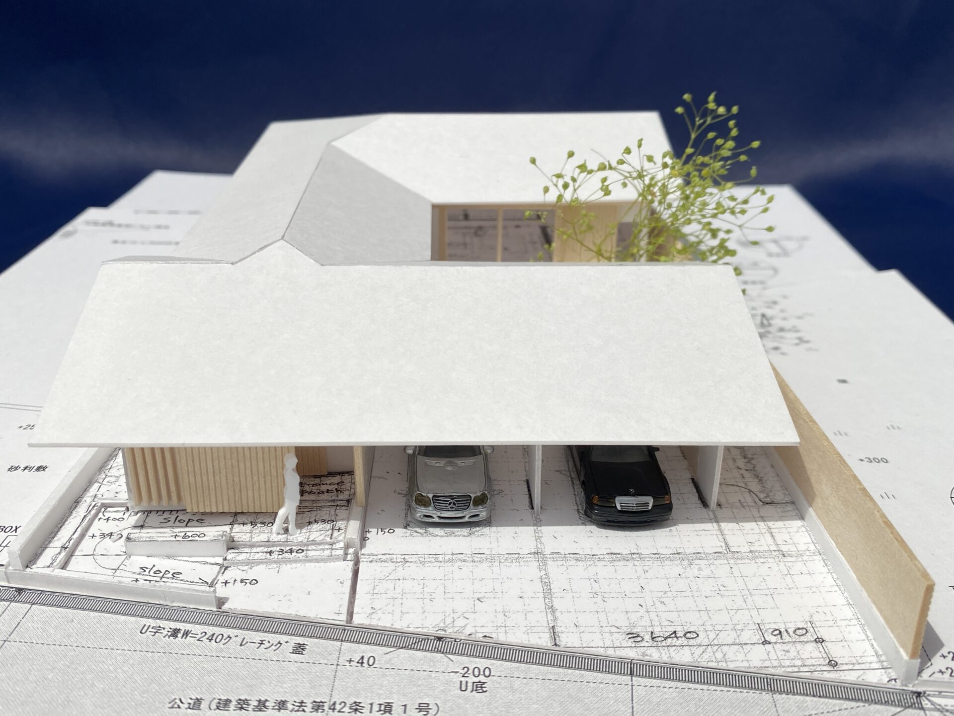 岡崎市の木の家工務店サン工房岡崎スタジオが外観を良くする基本を教えます【屋根から考える】～木の家設計作法-其の２９３～