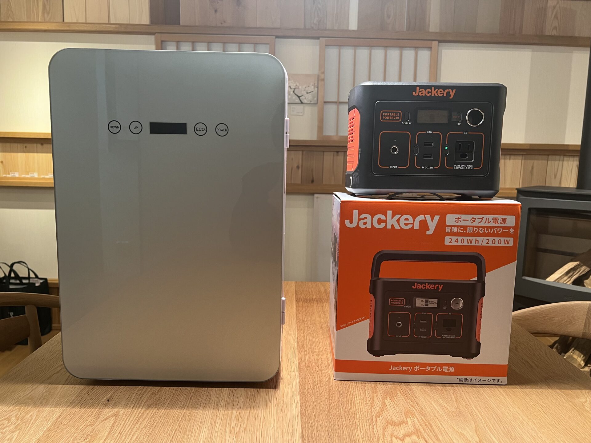 【買って、、しまいました】～金曜日のつぶやきｰ其の5～