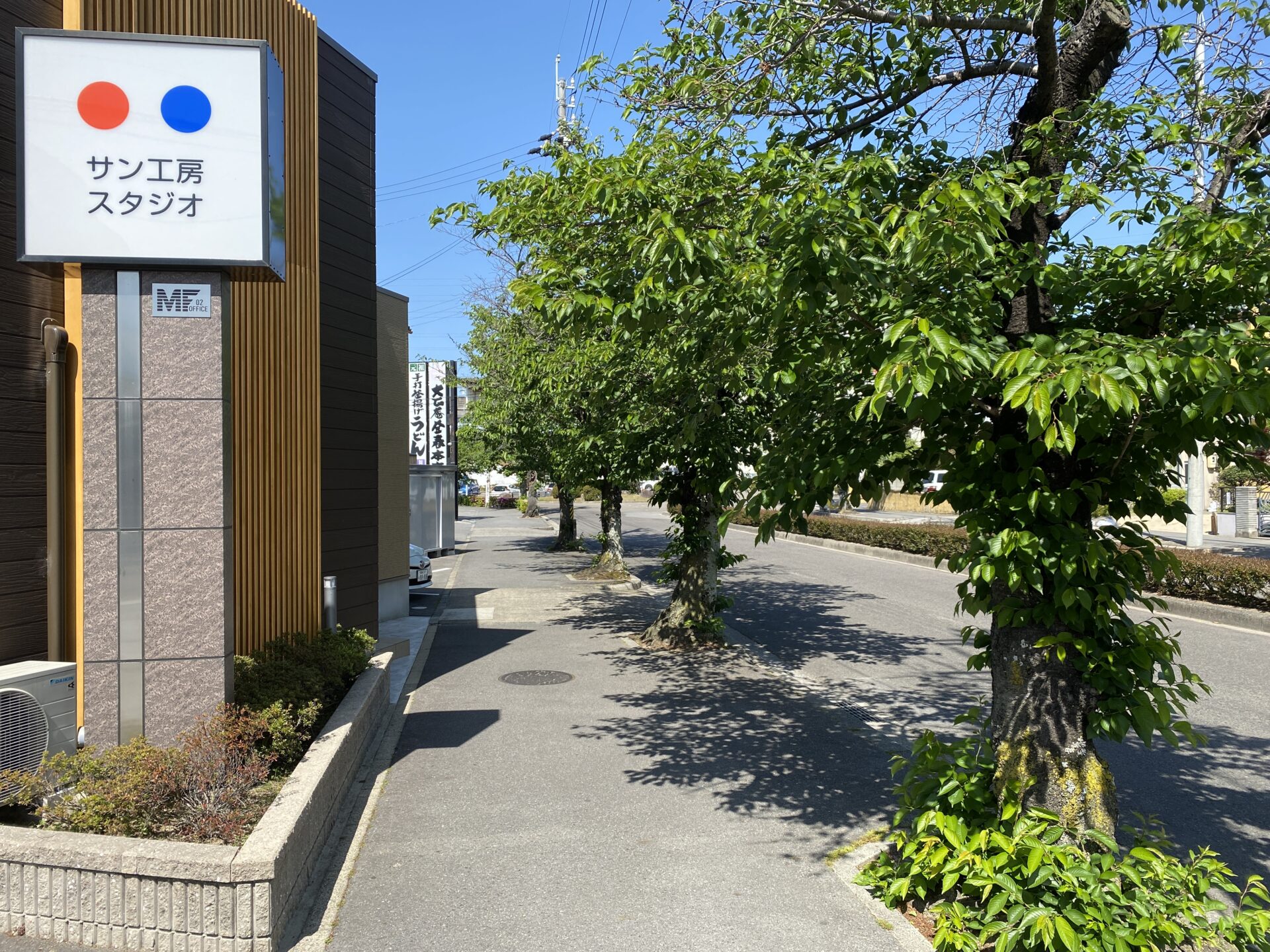 【施工手順を考える】～金曜日のつぶやきｰ其の６１～