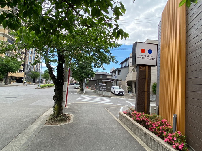 岡崎市の工務店　サン工房スタジオより【絵と花による潤いのある暮らし展継続開催中】～スタジオの風景-その３４～