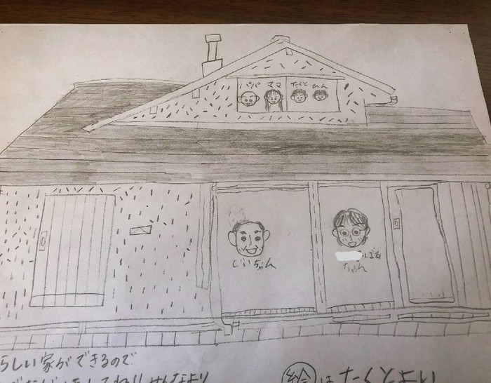 岡崎市の木の家工務店としての想い【家づくりの目的】～ひとりごと-其の１５～