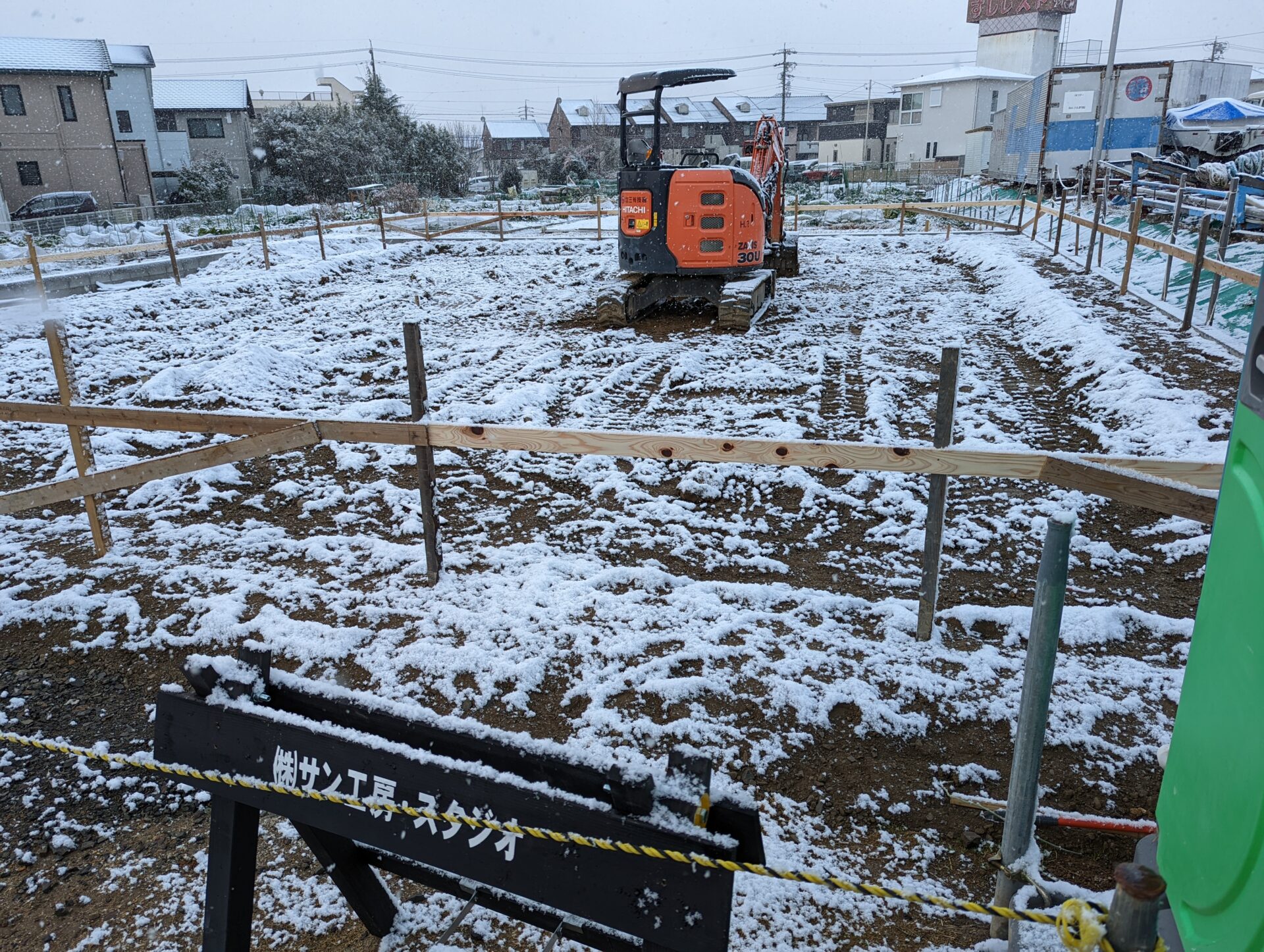岡崎市の木の家工務店の大工より【変化】～職人からの目線　其の１～