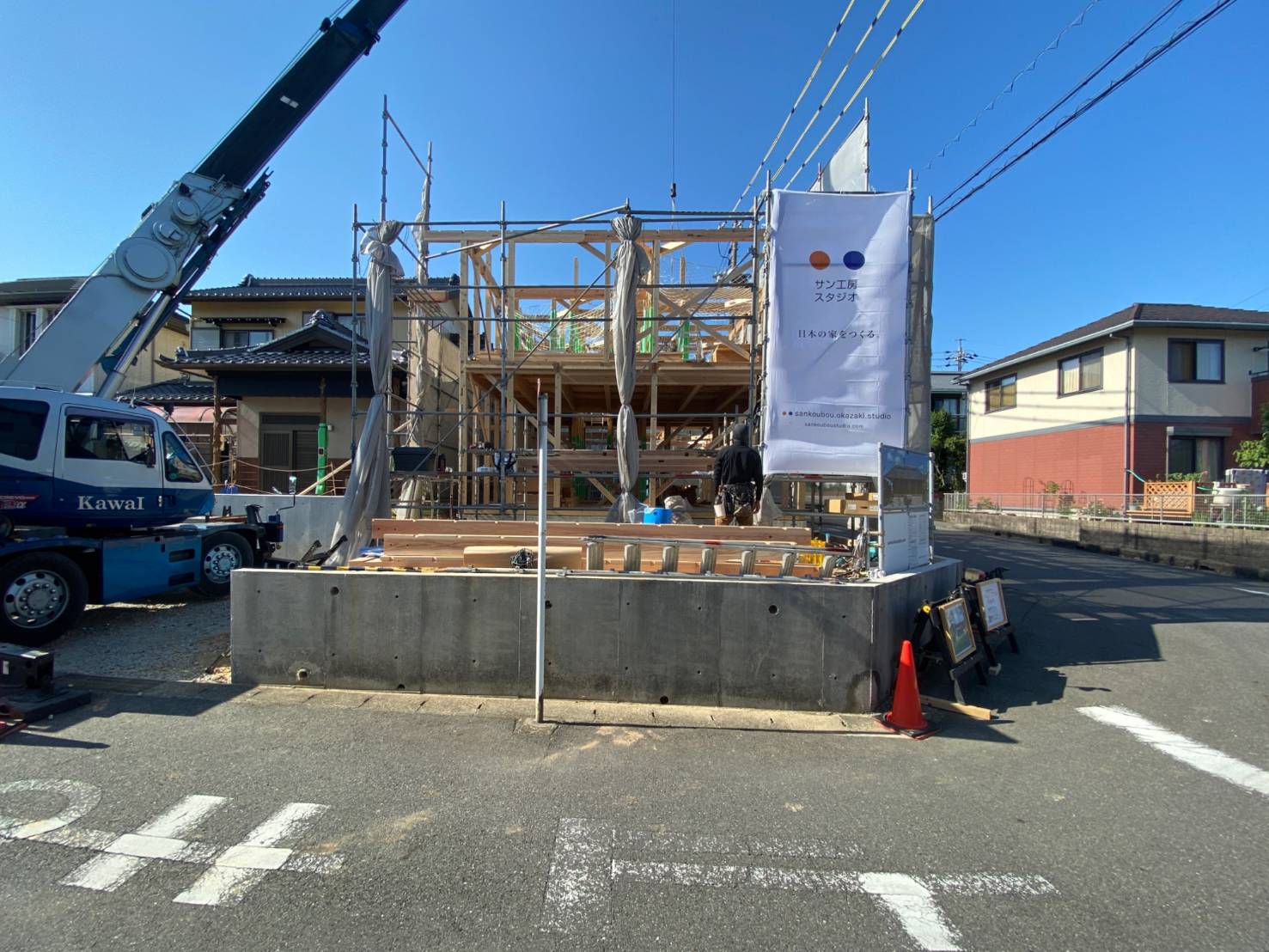 【大工のサポート】～スタッフのひとりごと-其の７７～