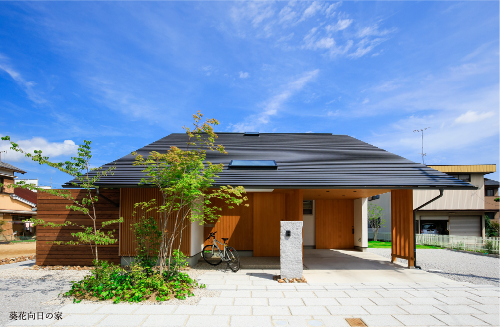 岡崎市で愛着ある住まいをつくる工務店として【家の名前。】～木の家設計作法‐２３～