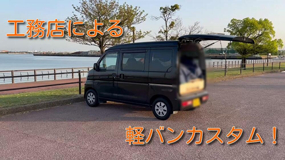 【予告も全力】～金曜日のつぶやきｰ其の１３～