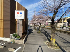岡崎市で木の家をお考えの方はサン工房・スタジオへ
