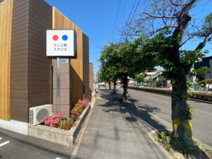 愛知県安城市で和モダンな木の家/サン工房岡崎スタジオへ